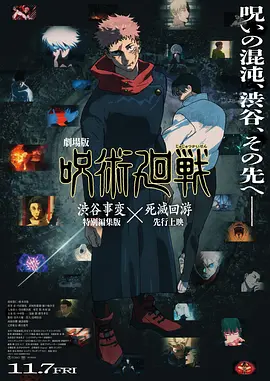 久久美